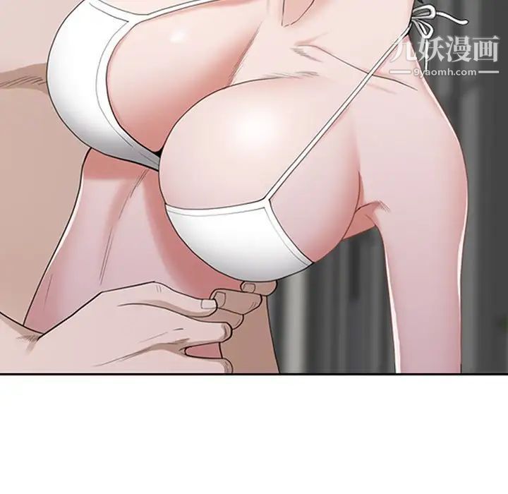 《我老公是双胞胎》漫画最新章节第4话免费下拉式在线观看章节第【127】张图片