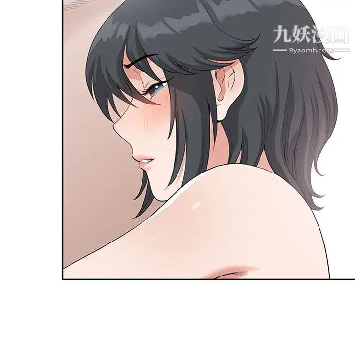 《我老公是双胞胎》漫画最新章节第5话免费下拉式在线观看章节第【55】张图片