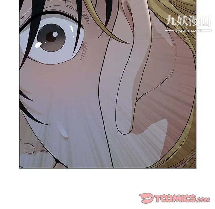 《我老公是双胞胎》漫画最新章节第5话免费下拉式在线观看章节第【120】张图片