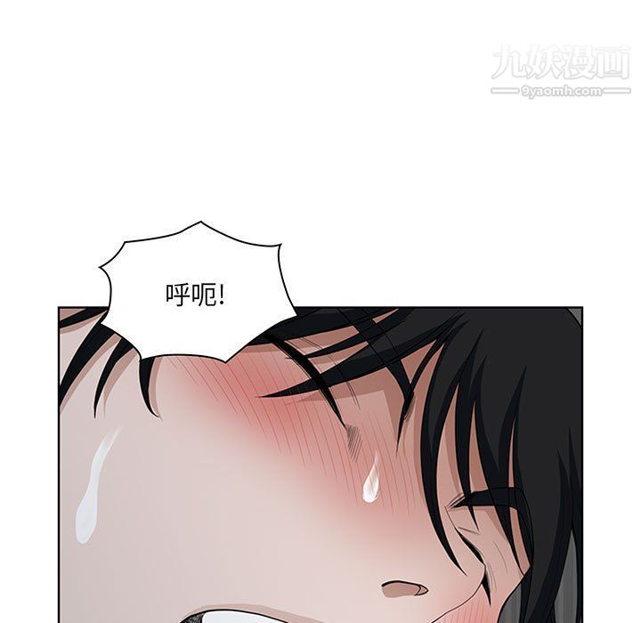 《我老公是双胞胎》漫画最新章节第6话免费下拉式在线观看章节第【119】张图片