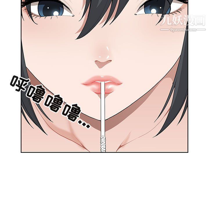 《我老公是双胞胎》漫画最新章节第6话免费下拉式在线观看章节第【55】张图片