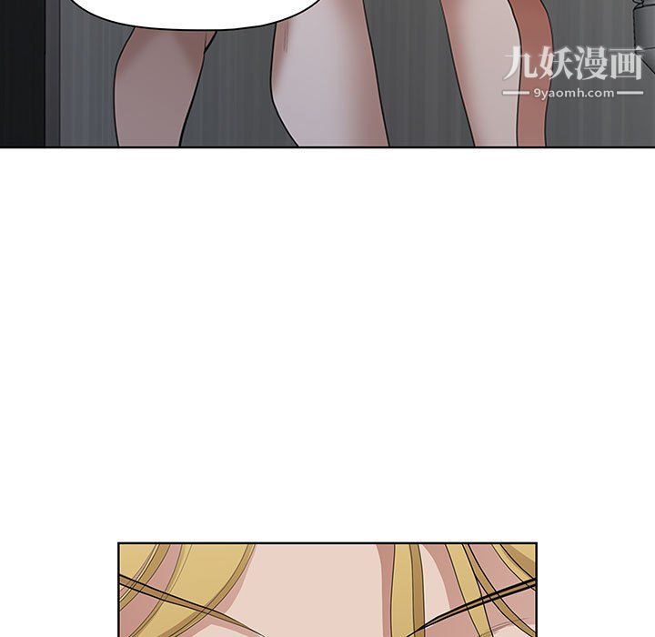 《我老公是双胞胎》漫画最新章节第6话免费下拉式在线观看章节第【117】张图片