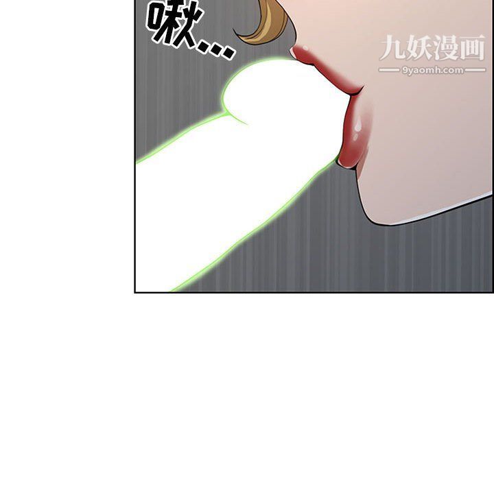 《我老公是双胞胎》漫画最新章节第6话免费下拉式在线观看章节第【70】张图片