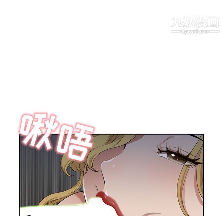 《我老公是双胞胎》漫画最新章节第6话免费下拉式在线观看章节第【109】张图片