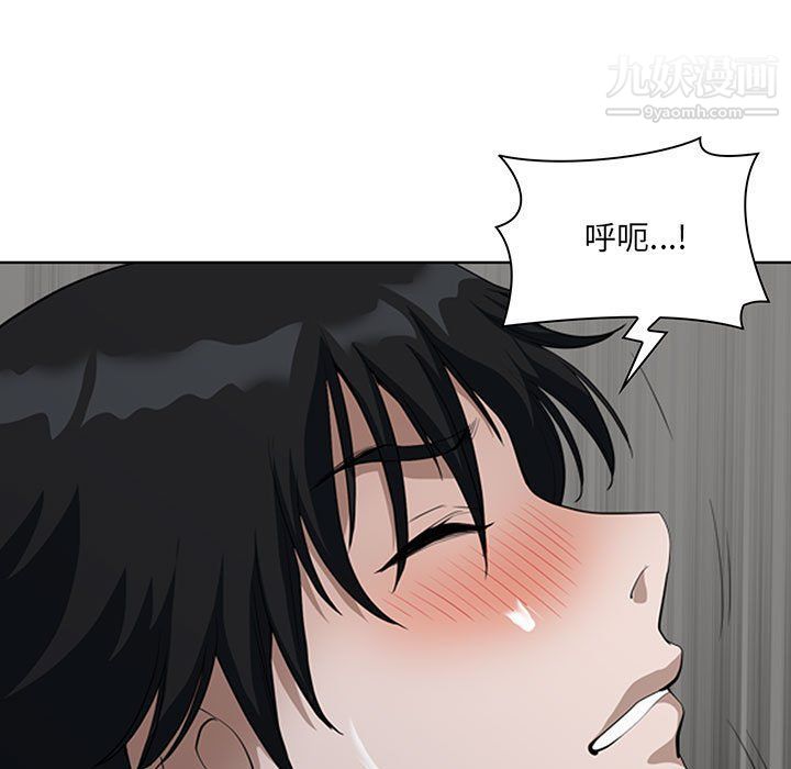 《我老公是双胞胎》漫画最新章节第6话免费下拉式在线观看章节第【71】张图片