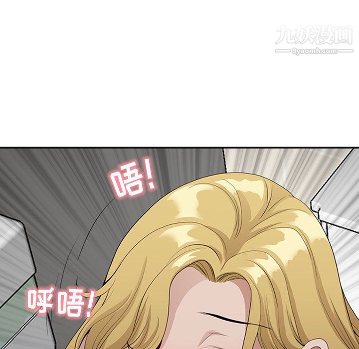 《我老公是双胞胎》漫画最新章节第6话免费下拉式在线观看章节第【107】张图片