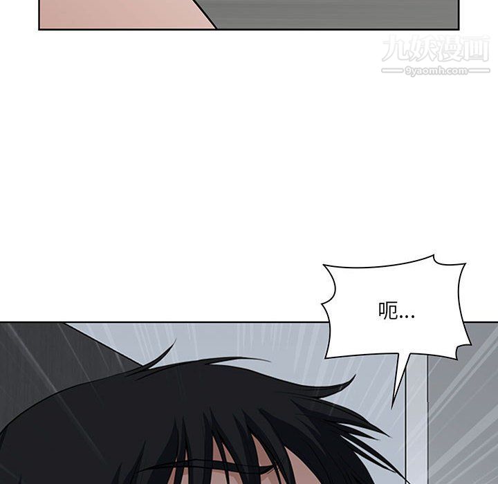 《我老公是双胞胎》漫画最新章节第6话免费下拉式在线观看章节第【38】张图片