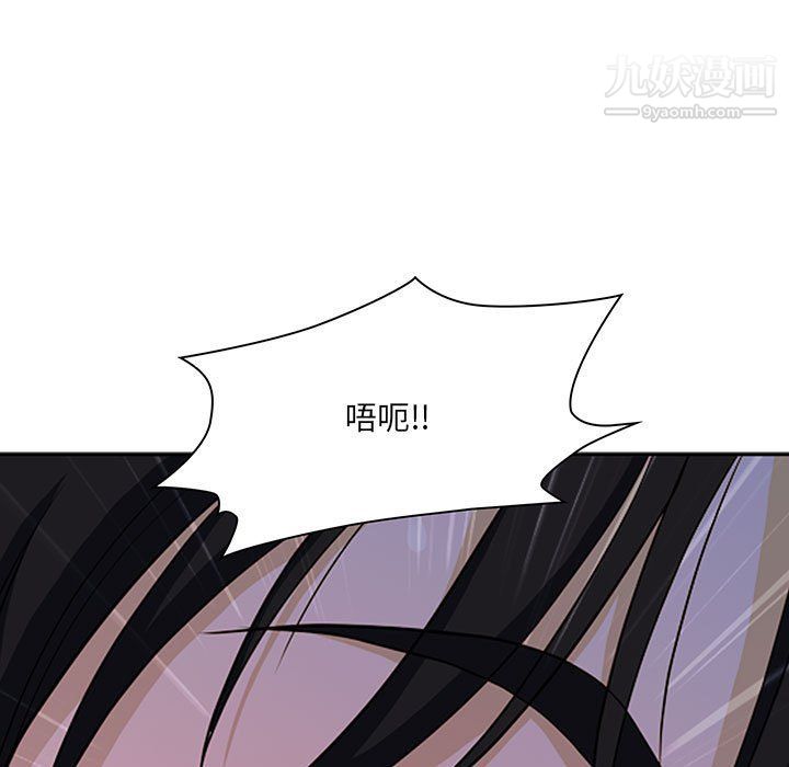 《我老公是双胞胎》漫画最新章节第6话免费下拉式在线观看章节第【7】张图片