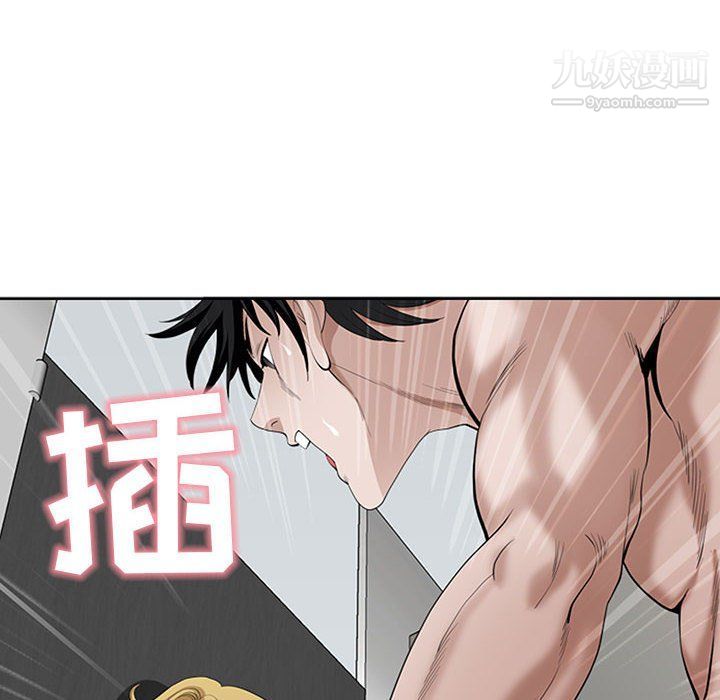 《我老公是双胞胎》漫画最新章节第7话免费下拉式在线观看章节第【64】张图片