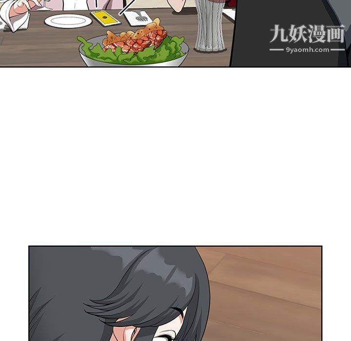 《我老公是双胞胎》漫画最新章节第7话免费下拉式在线观看章节第【129】张图片