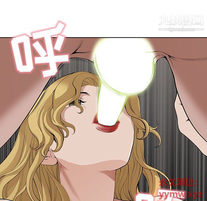 《我老公是双胞胎》漫画最新章节第7话免费下拉式在线观看章节第【18】张图片