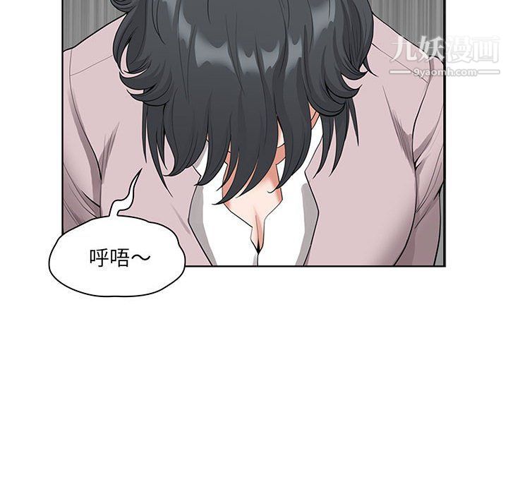 《我老公是双胞胎》漫画最新章节第7话免费下拉式在线观看章节第【136】张图片