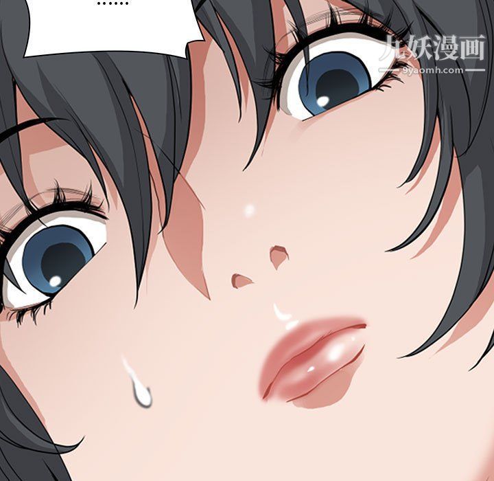 《我老公是双胞胎》漫画最新章节第8话免费下拉式在线观看章节第【121】张图片