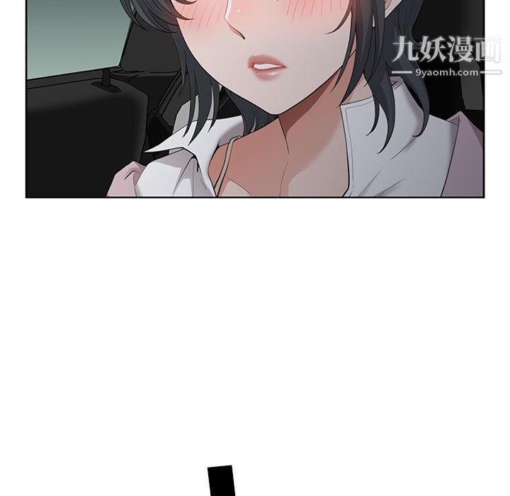 《我老公是双胞胎》漫画最新章节第8话免费下拉式在线观看章节第【117】张图片