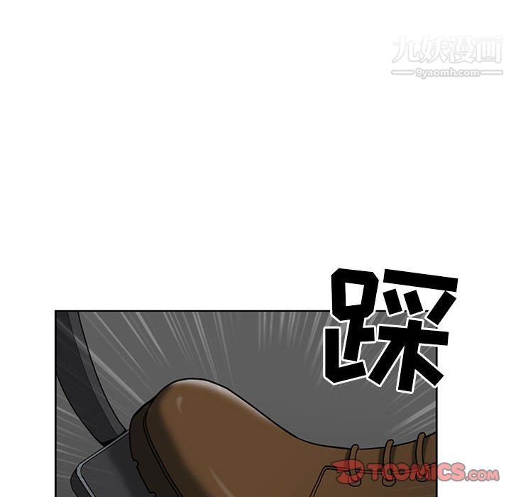 《我老公是双胞胎》漫画最新章节第8话免费下拉式在线观看章节第【108】张图片