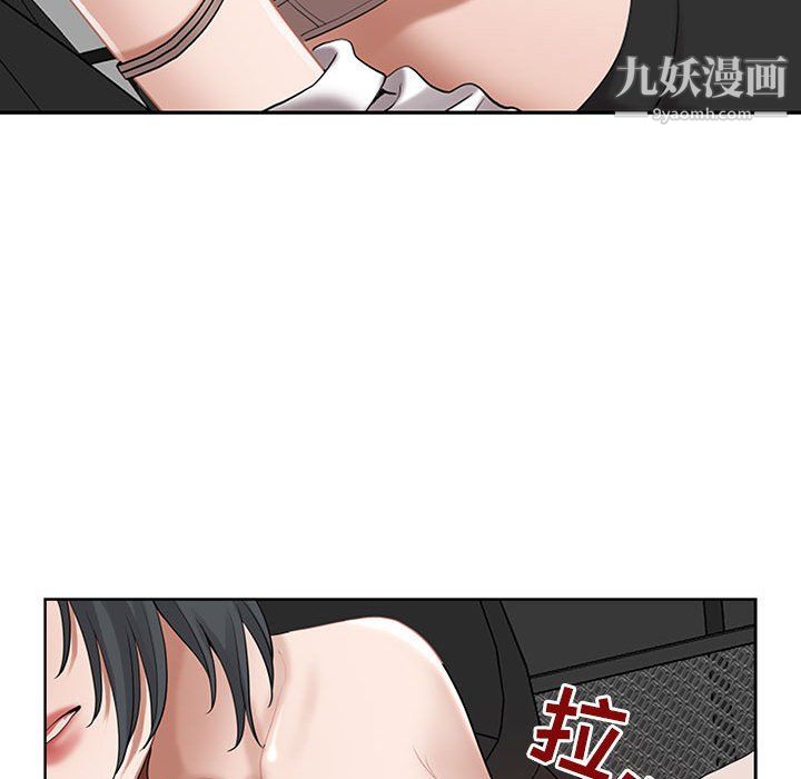 《我老公是双胞胎》漫画最新章节第9话免费下拉式在线观看章节第【107】张图片