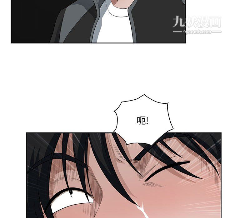 《我老公是双胞胎》漫画最新章节第9话免费下拉式在线观看章节第【28】张图片