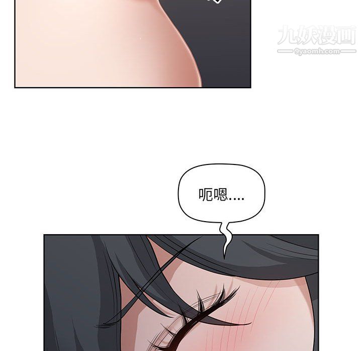 《我老公是双胞胎》漫画最新章节第10话免费下拉式在线观看章节第【28】张图片