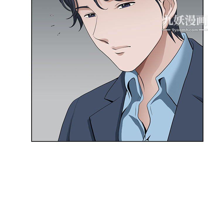 《我老公是双胞胎》漫画最新章节第10话免费下拉式在线观看章节第【80】张图片