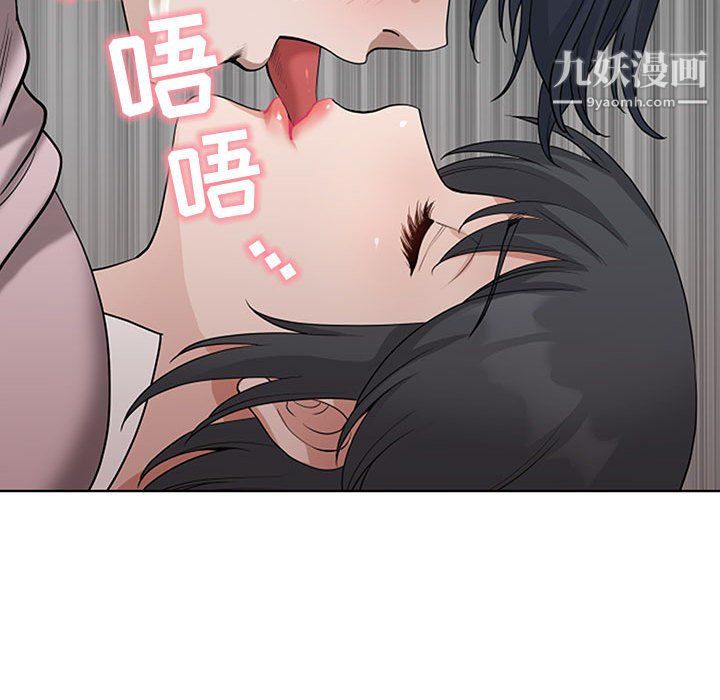 《我老公是双胞胎》漫画最新章节第11话免费下拉式在线观看章节第【35】张图片