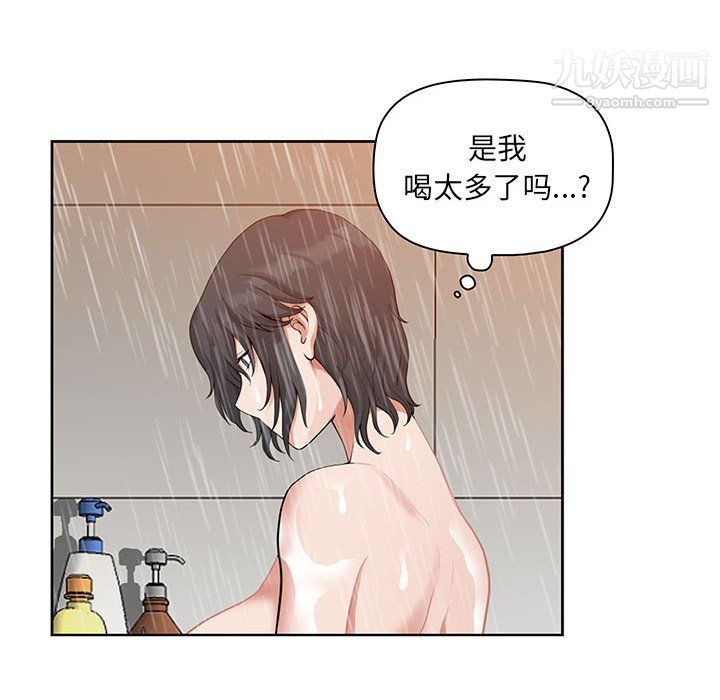 《我老公是双胞胎》漫画最新章节第11话免费下拉式在线观看章节第【101】张图片