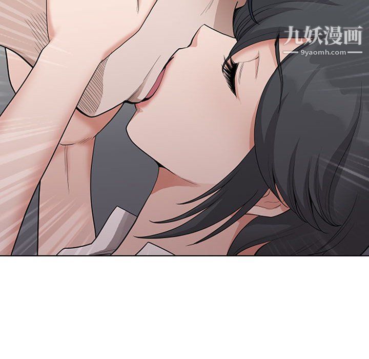 《我老公是双胞胎》漫画最新章节第11话免费下拉式在线观看章节第【20】张图片