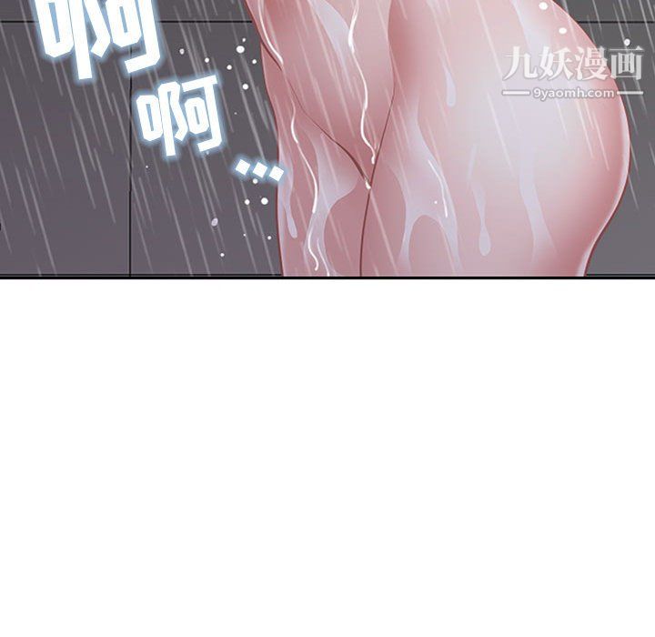 《我老公是双胞胎》漫画最新章节第11话免费下拉式在线观看章节第【96】张图片