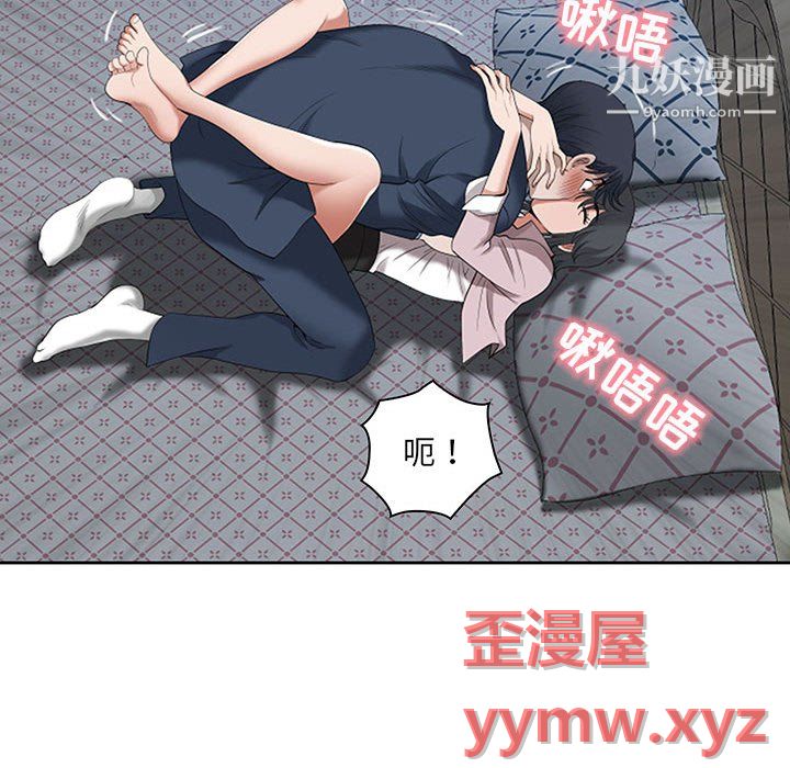 《我老公是双胞胎》漫画最新章节第11话免费下拉式在线观看章节第【31】张图片