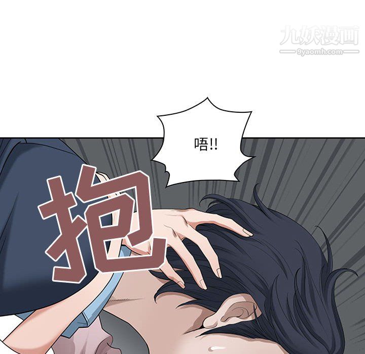 《我老公是双胞胎》漫画最新章节第11话免费下拉式在线观看章节第【27】张图片