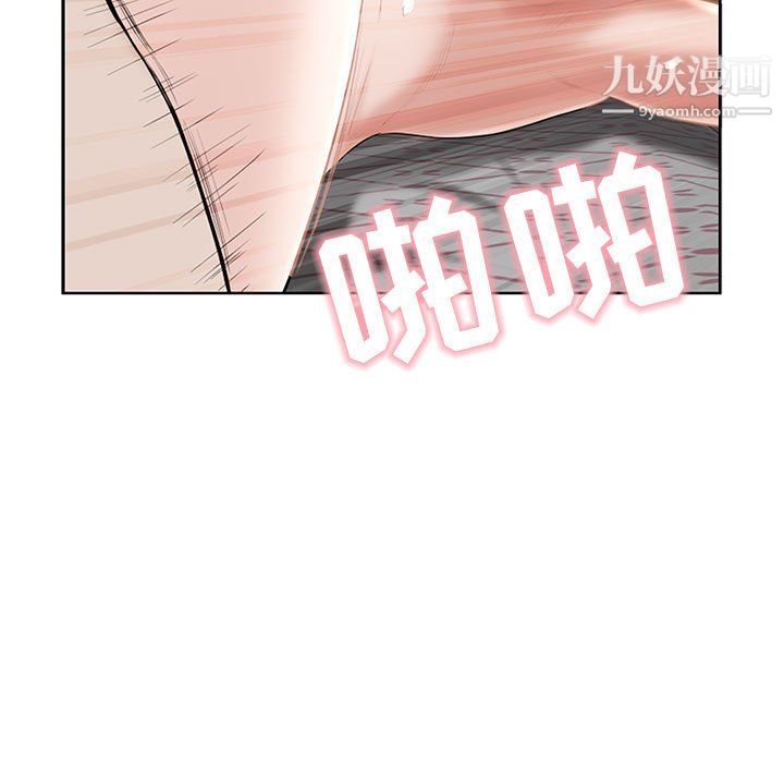 《我老公是双胞胎》漫画最新章节第12话免费下拉式在线观看章节第【117】张图片