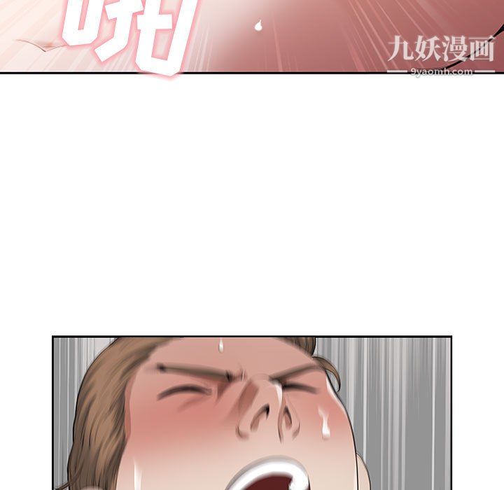 《我老公是双胞胎》漫画最新章节第12话免费下拉式在线观看章节第【119】张图片