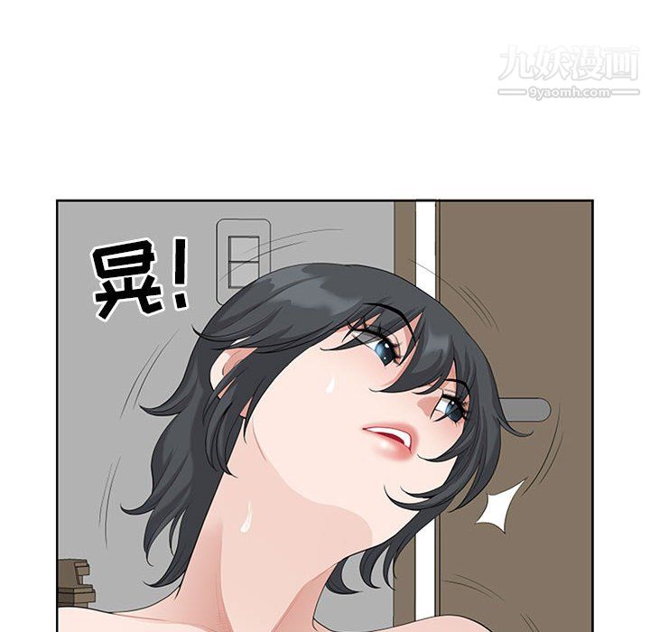 《我老公是双胞胎》漫画最新章节第12话免费下拉式在线观看章节第【104】张图片