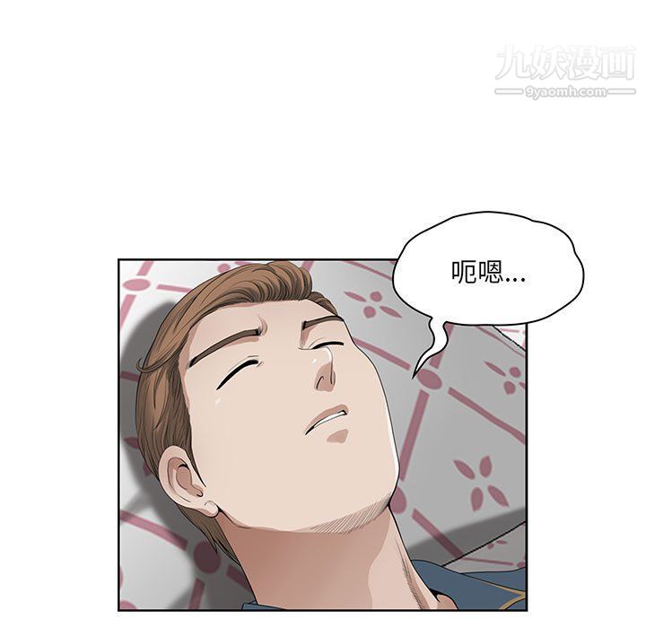 《我老公是双胞胎》漫画最新章节第12话免费下拉式在线观看章节第【35】张图片