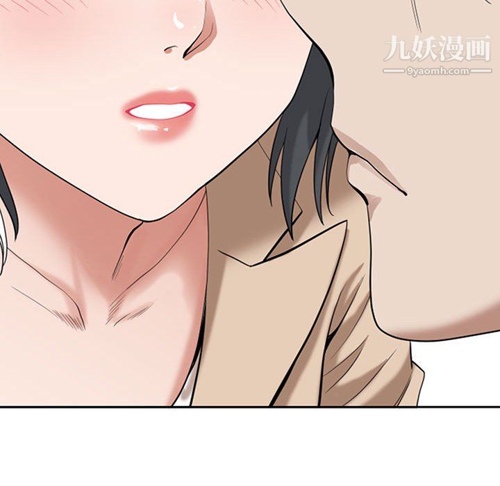 《我老公是双胞胎》漫画最新章节第13话免费下拉式在线观看章节第【51】张图片