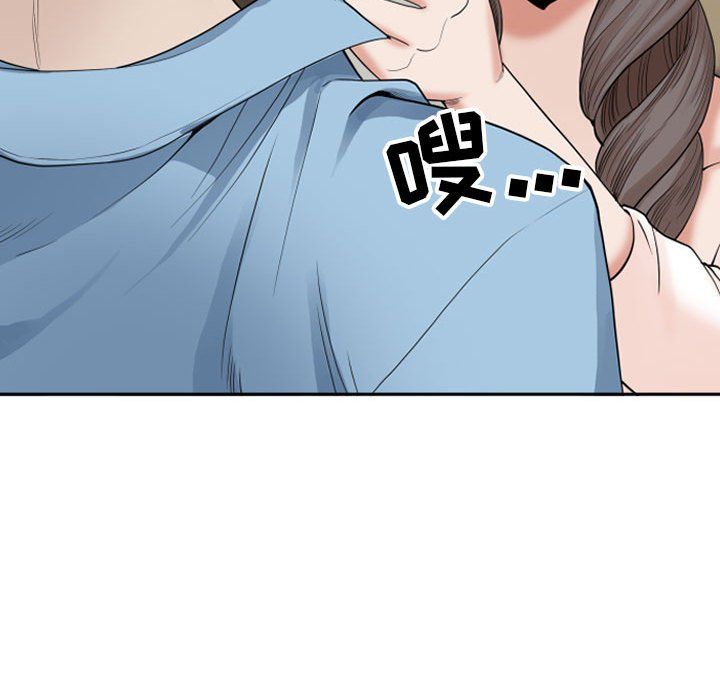 《我老公是双胞胎》漫画最新章节第15话免费下拉式在线观看章节第【19】张图片