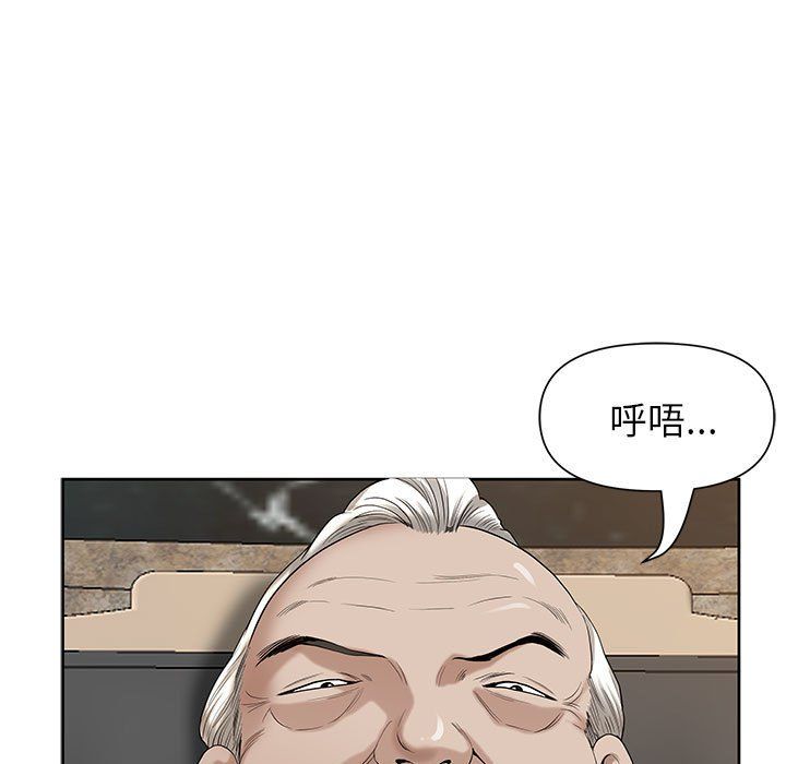 《我老公是双胞胎》漫画最新章节第16话免费下拉式在线观看章节第【124】张图片