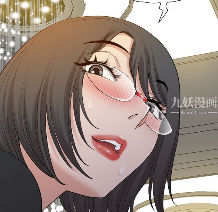 《我老公是双胞胎》漫画最新章节第16话免费下拉式在线观看章节第【5】张图片