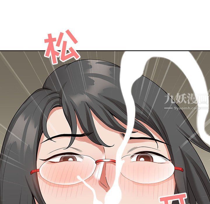 《我老公是双胞胎》漫画最新章节第16话免费下拉式在线观看章节第【133】张图片