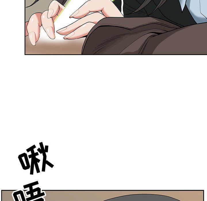 《我老公是双胞胎》漫画最新章节第16话免费下拉式在线观看章节第【103】张图片