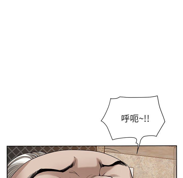 《我老公是双胞胎》漫画最新章节第16话免费下拉式在线观看章节第【113】张图片