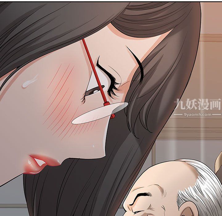 《我老公是双胞胎》漫画最新章节第17话免费下拉式在线观看章节第【54】张图片