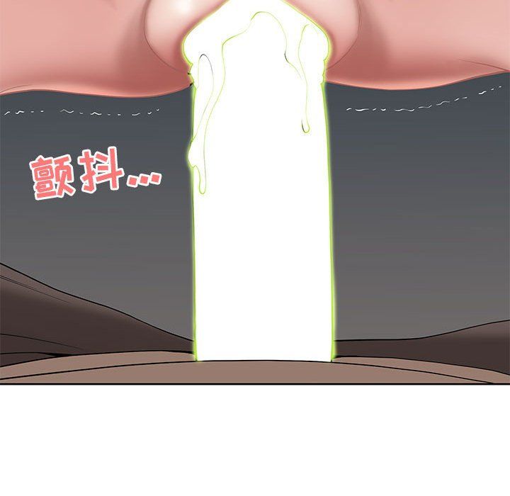 《我老公是双胞胎》漫画最新章节第17话免费下拉式在线观看章节第【126】张图片