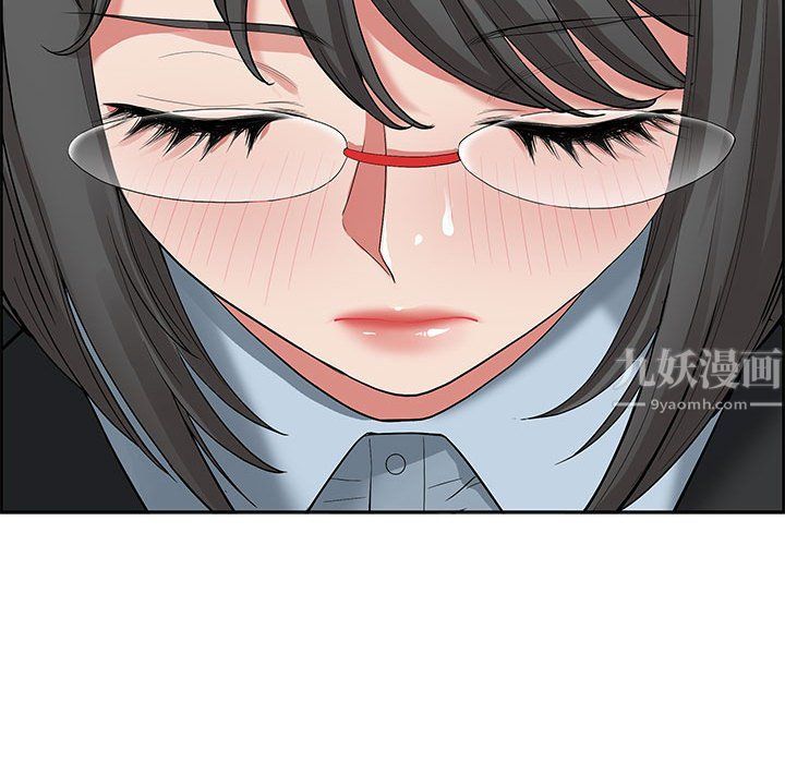 《我老公是双胞胎》漫画最新章节第17话免费下拉式在线观看章节第【39】张图片