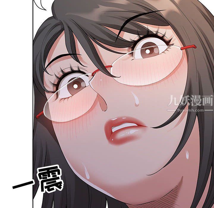 《我老公是双胞胎》漫画最新章节第18话免费下拉式在线观看章节第【59】张图片