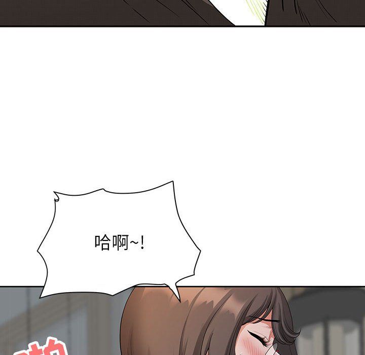 《我老公是双胞胎》漫画最新章节第18话免费下拉式在线观看章节第【36】张图片