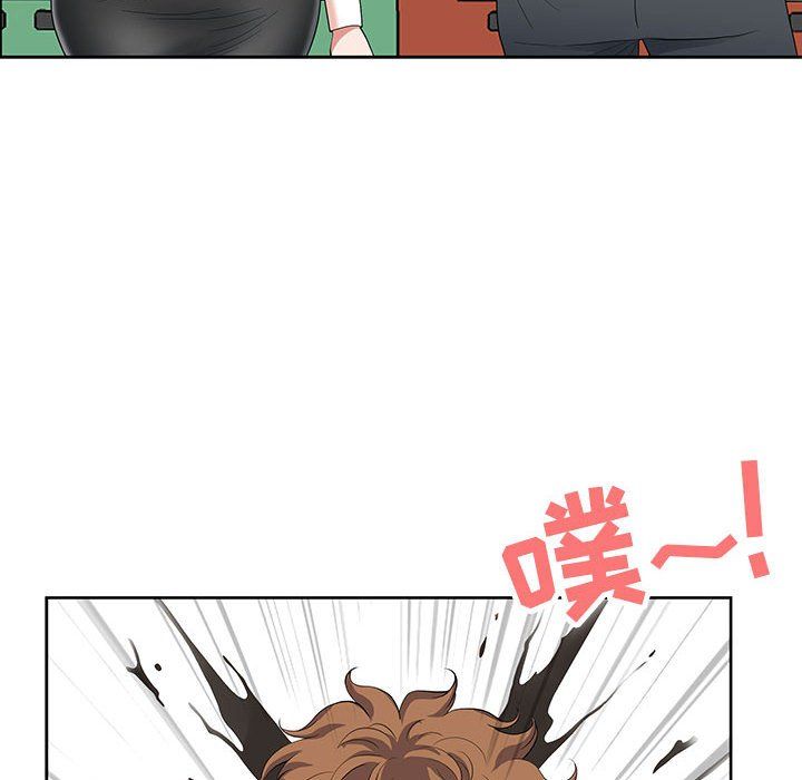 《我老公是双胞胎》漫画最新章节第18话免费下拉式在线观看章节第【123】张图片