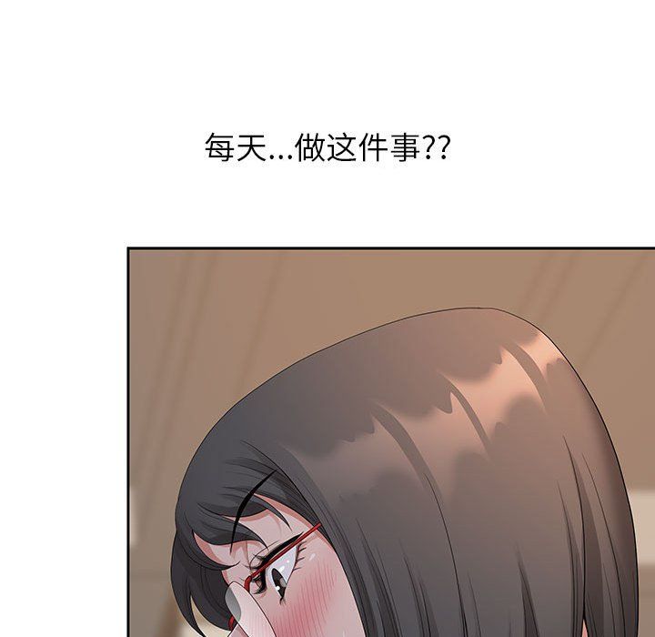 《我老公是双胞胎》漫画最新章节第18话免费下拉式在线观看章节第【55】张图片