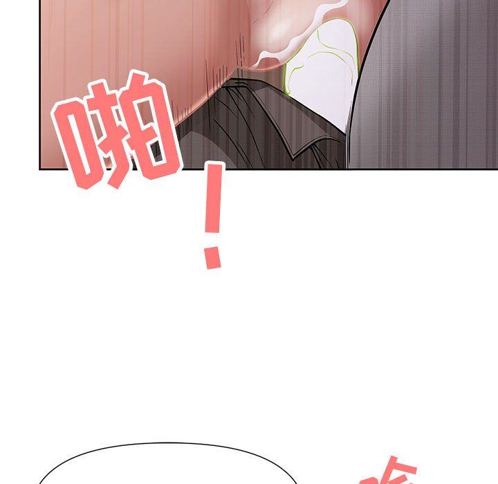 《我老公是双胞胎》漫画最新章节第18话免费下拉式在线观看章节第【15】张图片