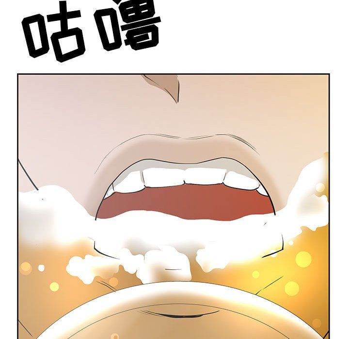 《我老公是双胞胎》漫画最新章节第19话免费下拉式在线观看章节第【74】张图片