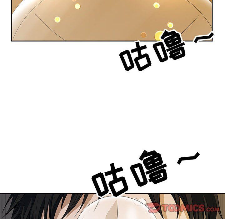 《我老公是双胞胎》漫画最新章节第19话免费下拉式在线观看章节第【75】张图片